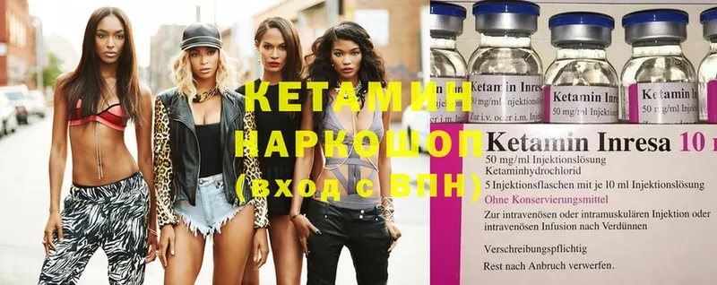 ссылка на мегу ТОР  Апатиты  КЕТАМИН ketamine 