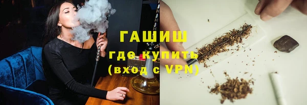 скорость Бугульма